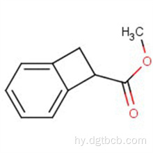 BenzocyClobutene-1-Methyl Formate 1-MCBCB 35095-07-9